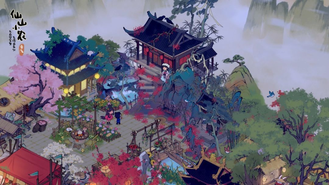 偷懒下... 2
