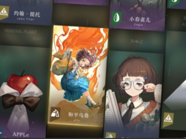 蓝,我的圈好像有点过于热情似火了……截图