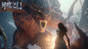 魔动山河，战由心生！《异度之门》MMO魔幻世界即将上线！