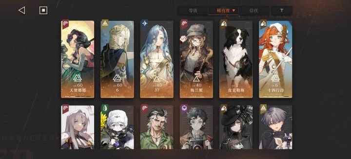 新池子要抽吗截图