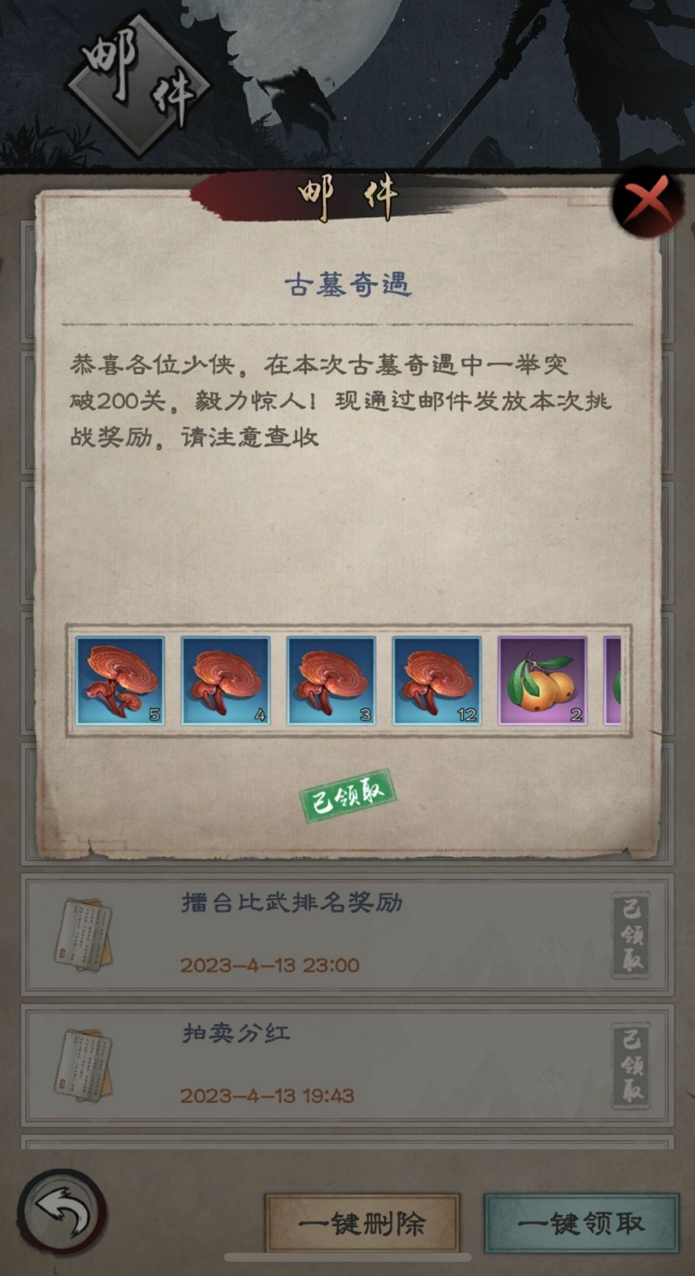 【吐槽】近期更新的一些新想法 1