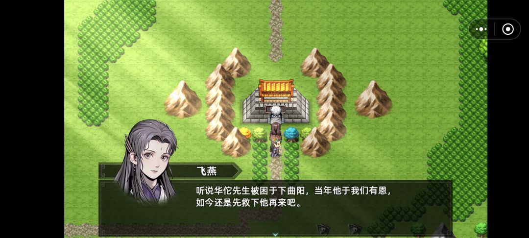任务BUG吗 2