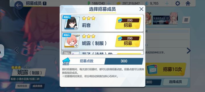 请输入文本截图