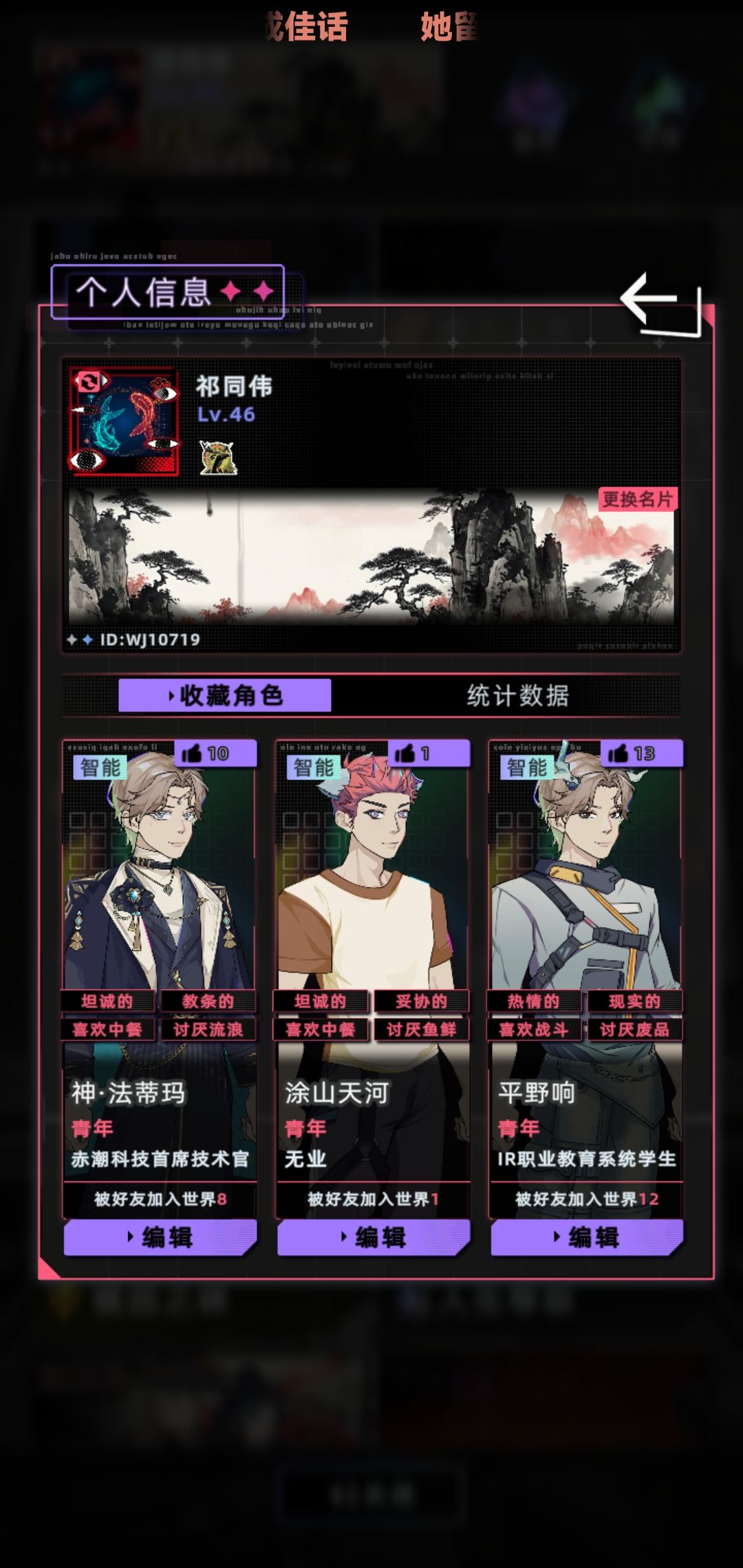 有想加好友的可以加一下 2