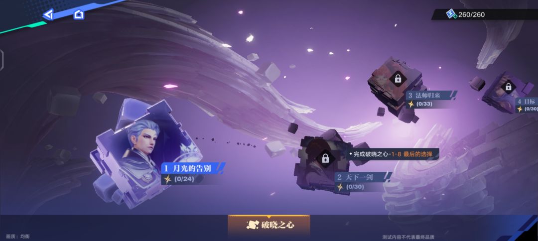 。 1