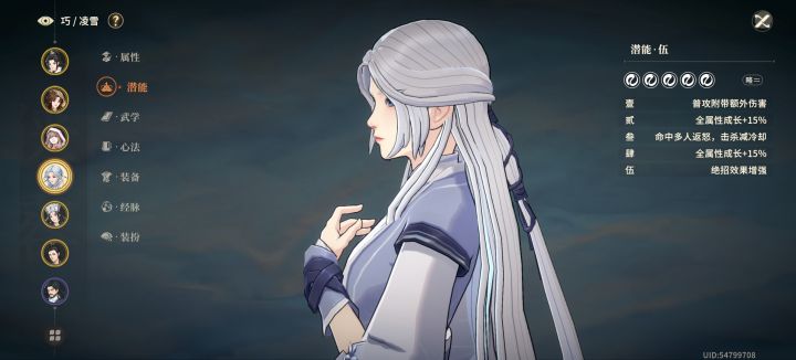 VRMXNH
填码领月卡截图