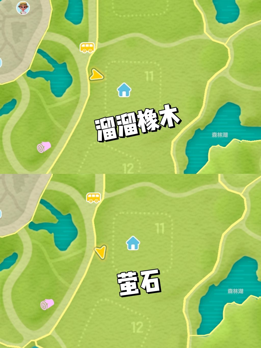 1024【心动小镇】-每日更新 2