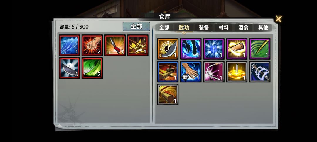 63级打到130级幽州打不动了。 2