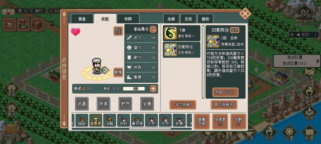 求问 1