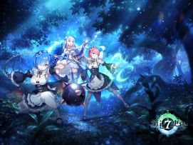 第七史诗 | 2023.8.31更新内容速看