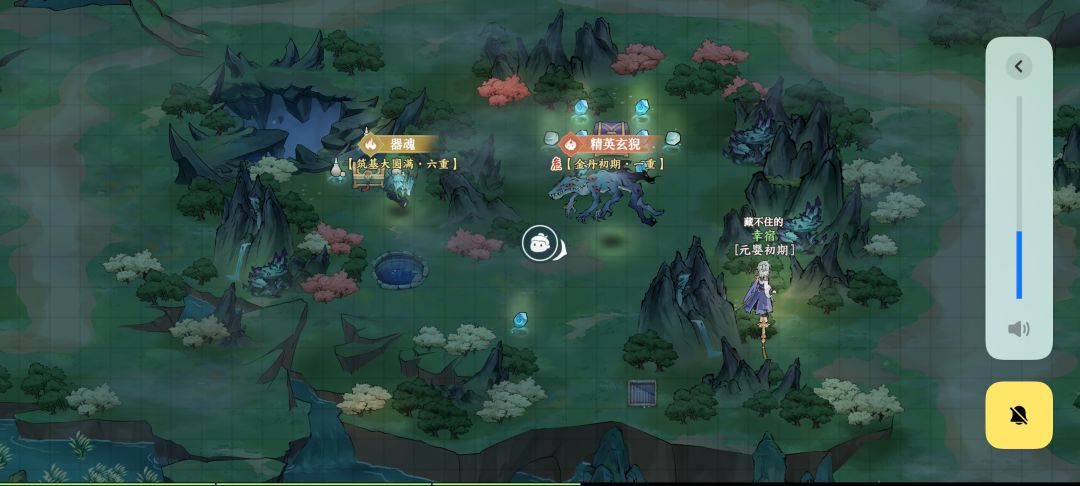 提问 1