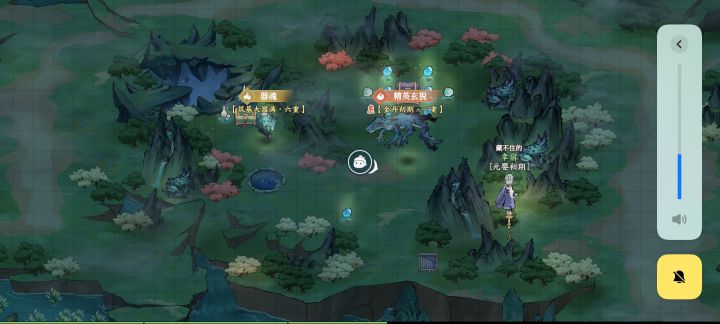 提问截图
