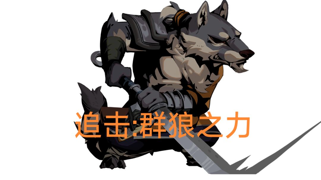 罗盘攻略-烂泥潭截图