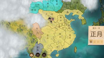 西汉基础信息（司隶）