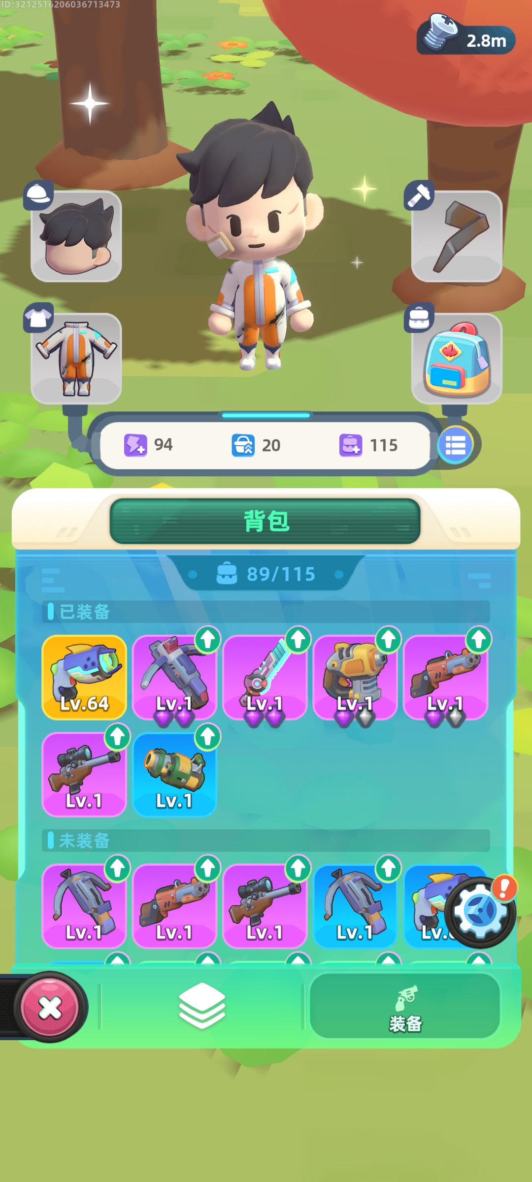 BUG反馈 2