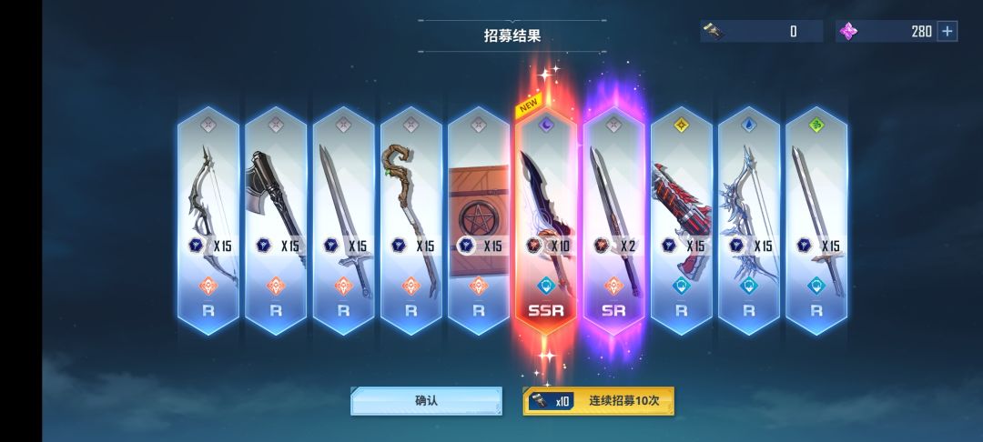 一个角色三把武器够用吗？ 2