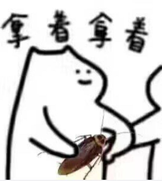 萌新求助截图