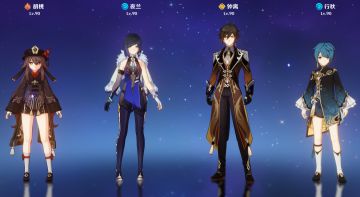 拥有他们＝乱杀深渊——那些经久不衰的顶级队伍盘点