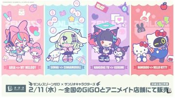 绝区零×三丽鸥联动官宣！颜值天花板