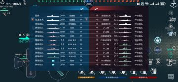 活动速报2026/2/13