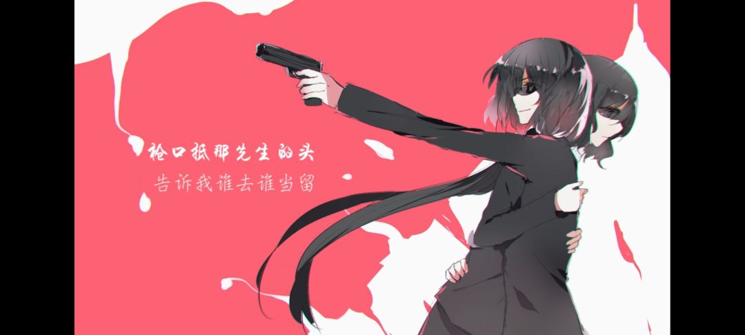 开发灵感杂谈 3