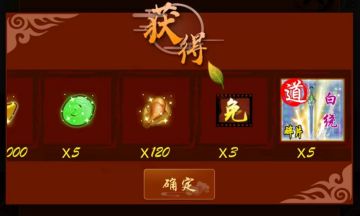 【3月更新预告】