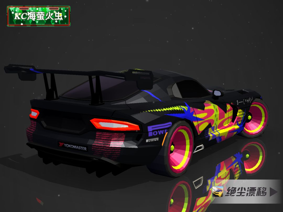 毒牙 海报波 2