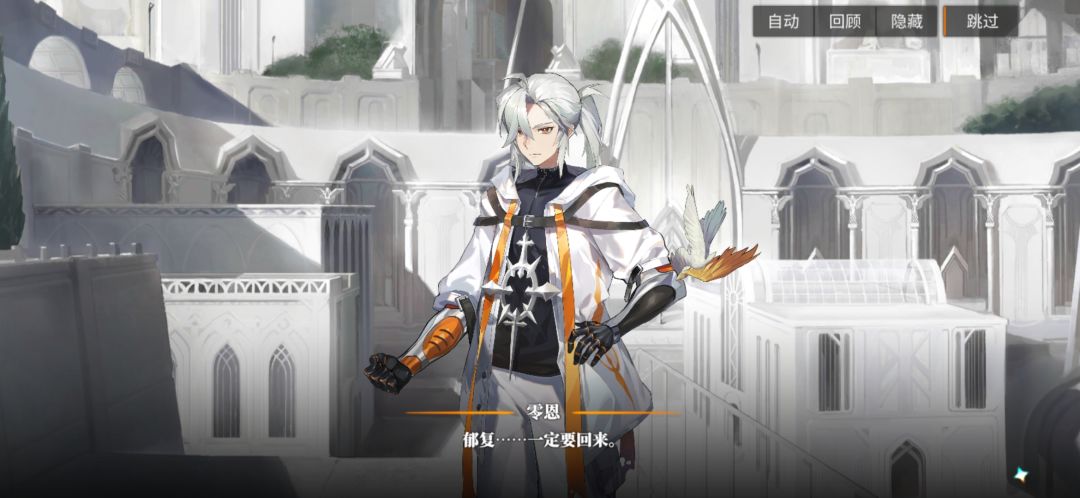白夜极光文案YYDS! 3