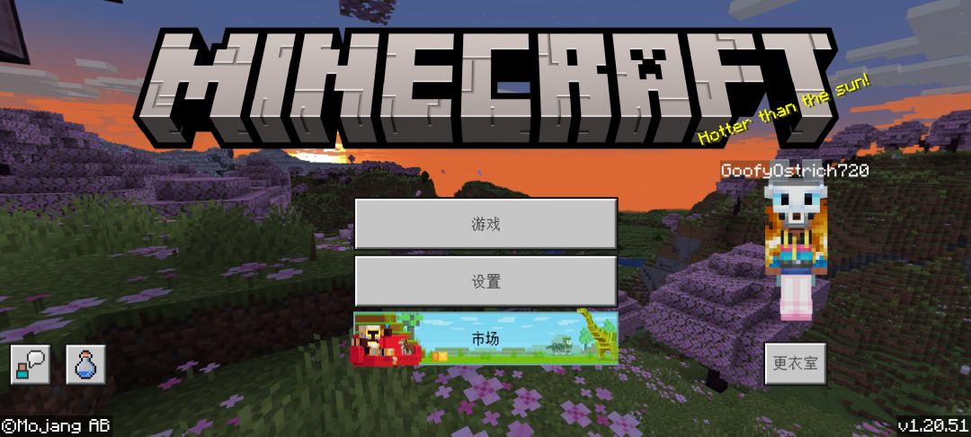找个搭子一起玩,太无聊了一个人 1