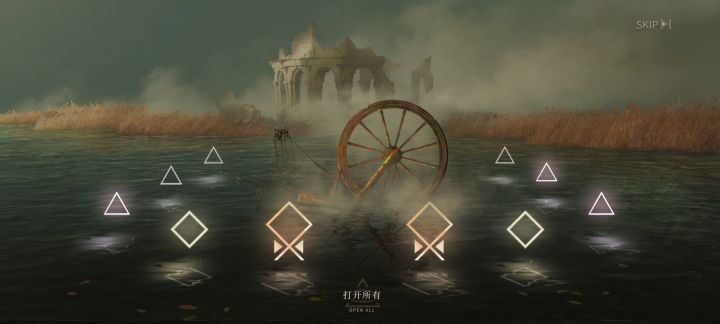 记录1999第一次双黄截图