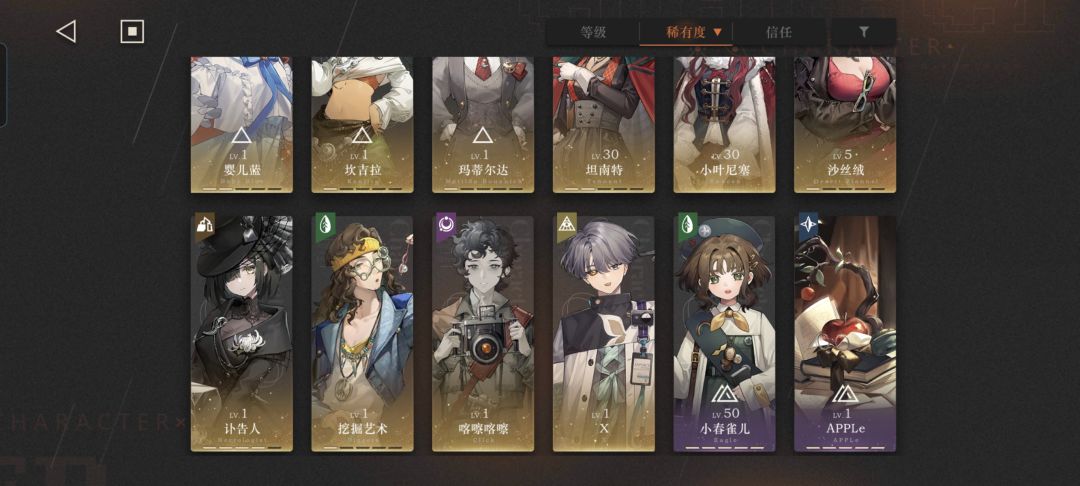 求助！玩成痛苦号了怎么办！！ 2