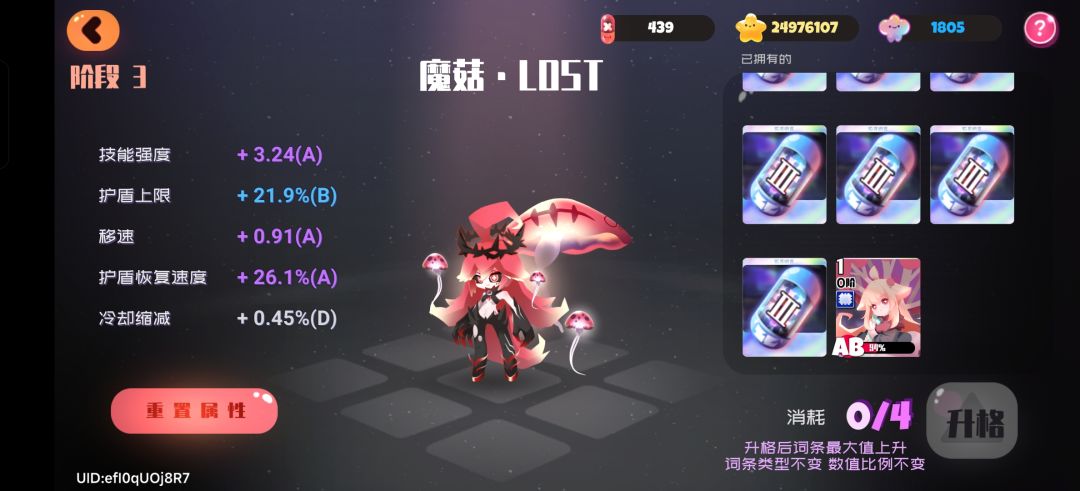 不非不欧吧 3