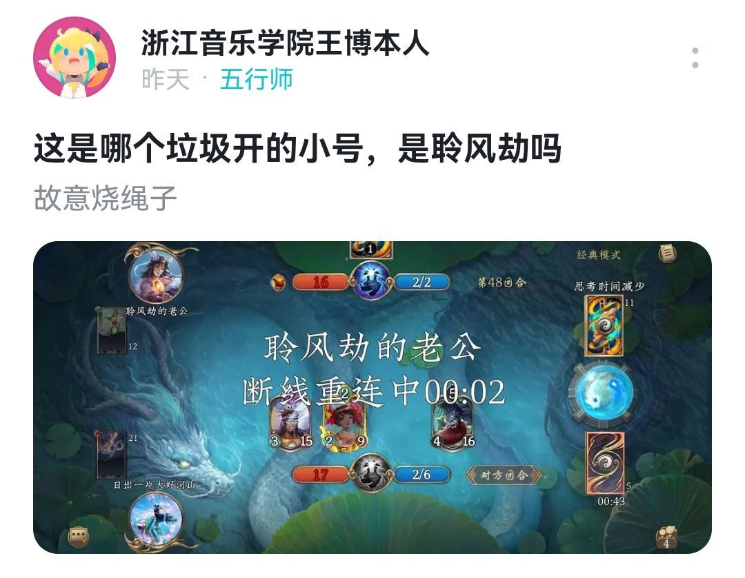 看了评论区,发现某人说的很对 2