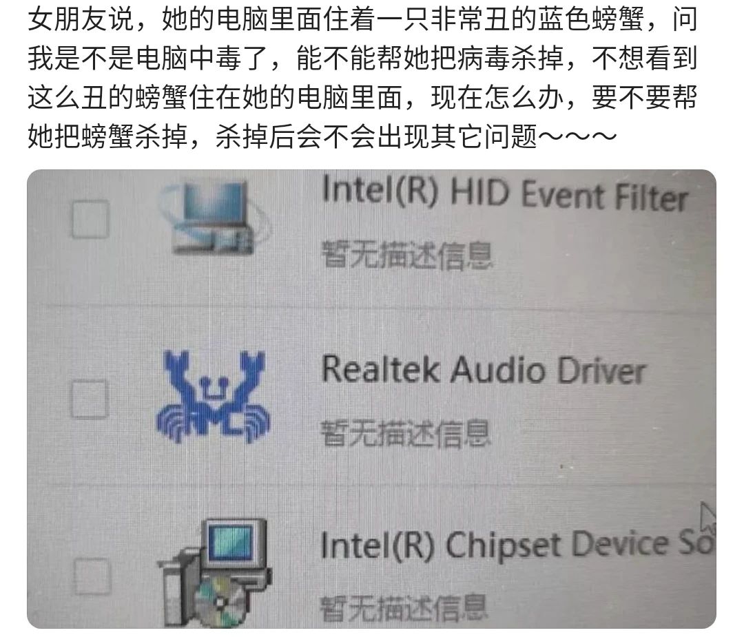 不开心时比开心时燃烧更多的卡路里截图