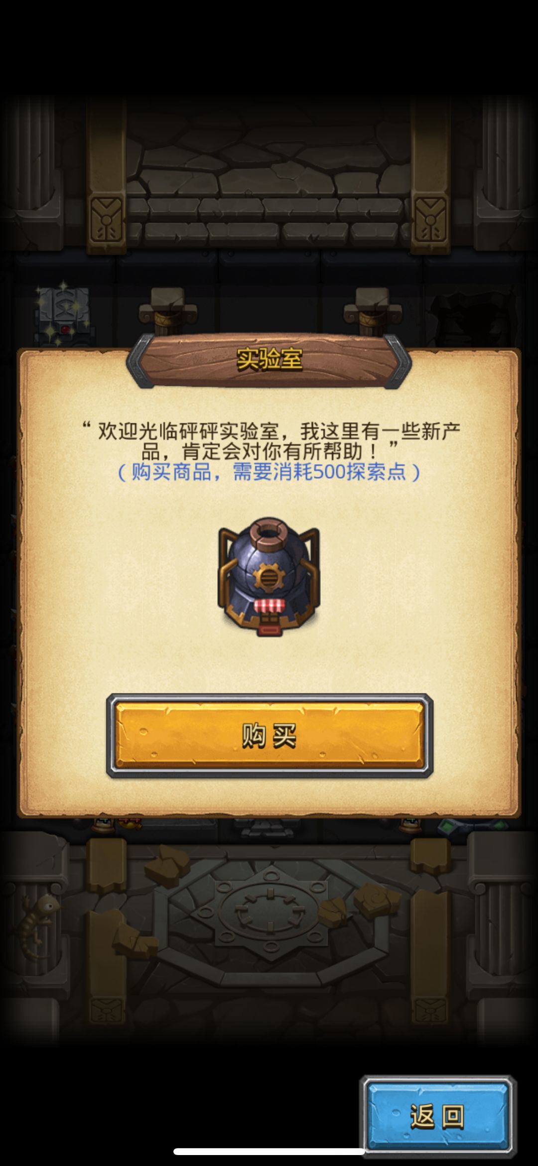 求大佬指点😭 1