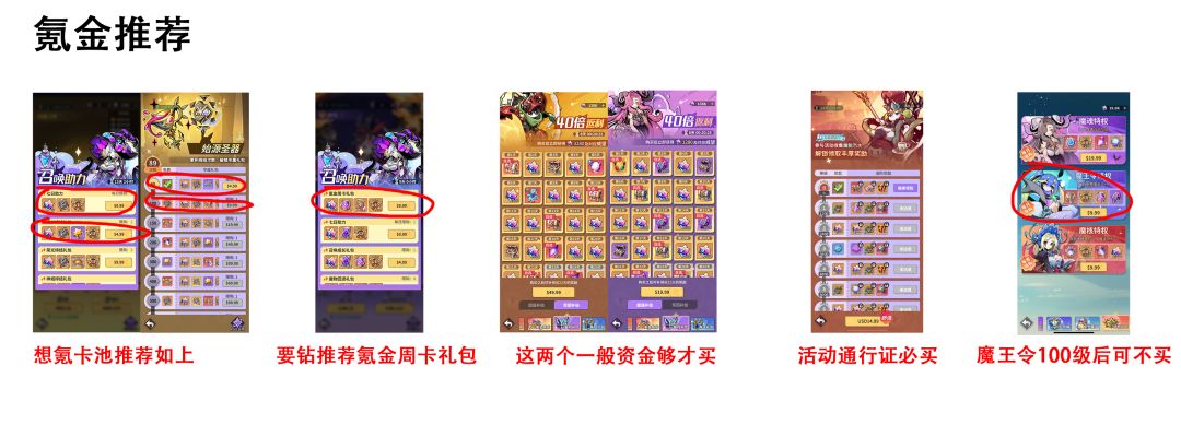 有不懂的可以评论 1