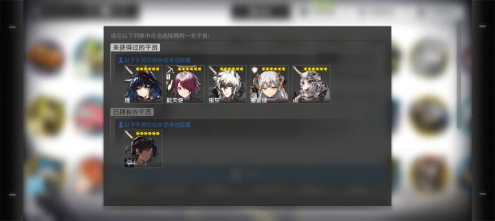自选截图
