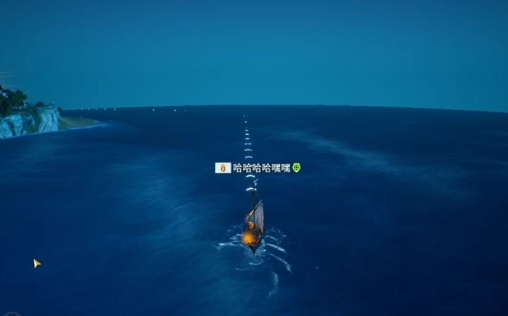 大航海时代起源截图