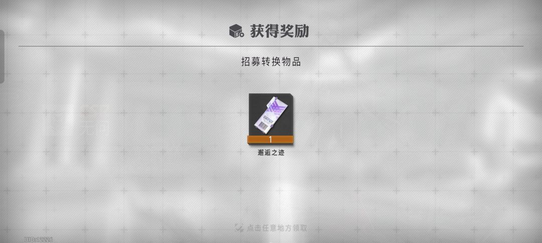 舍友访募出无问??? 2