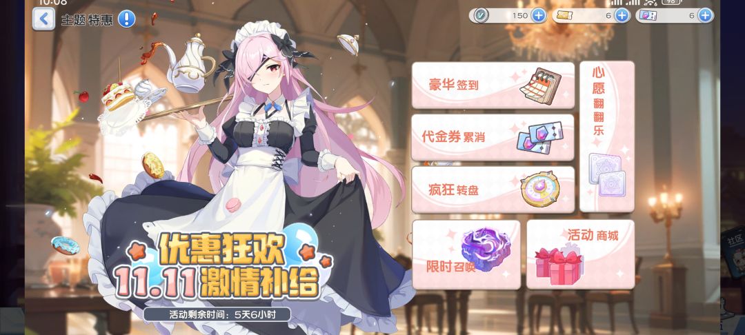 累消到67就不涨了。怎么会事 2
