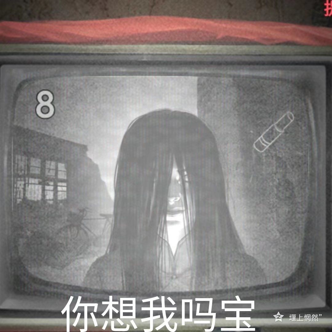 动态图片 7