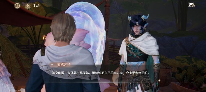 这个人有点帅,如果开精致的应该会好点截图
