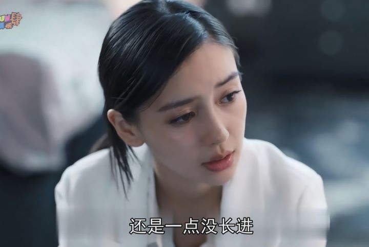 赶紧加强电弓截图