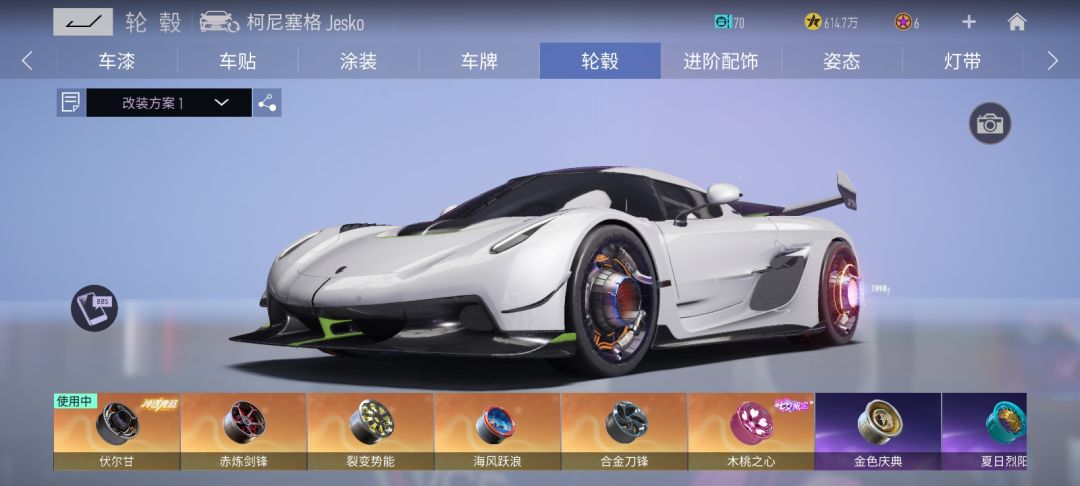 动态图片 5