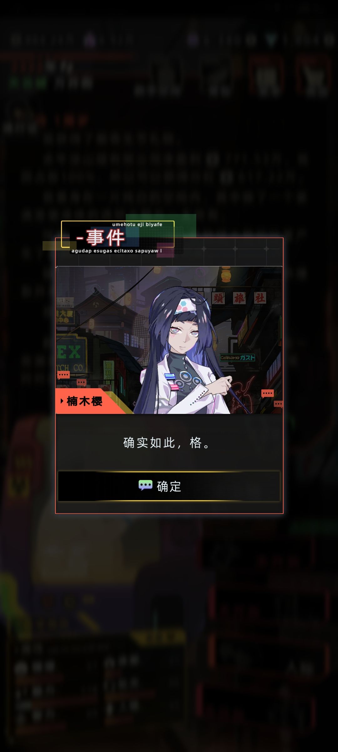动态图片 8