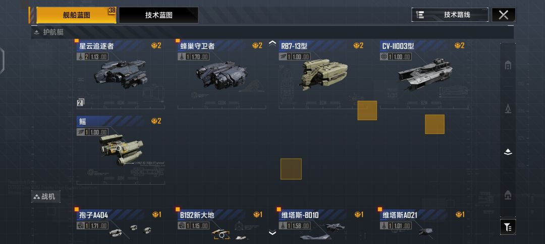 动态图片 3