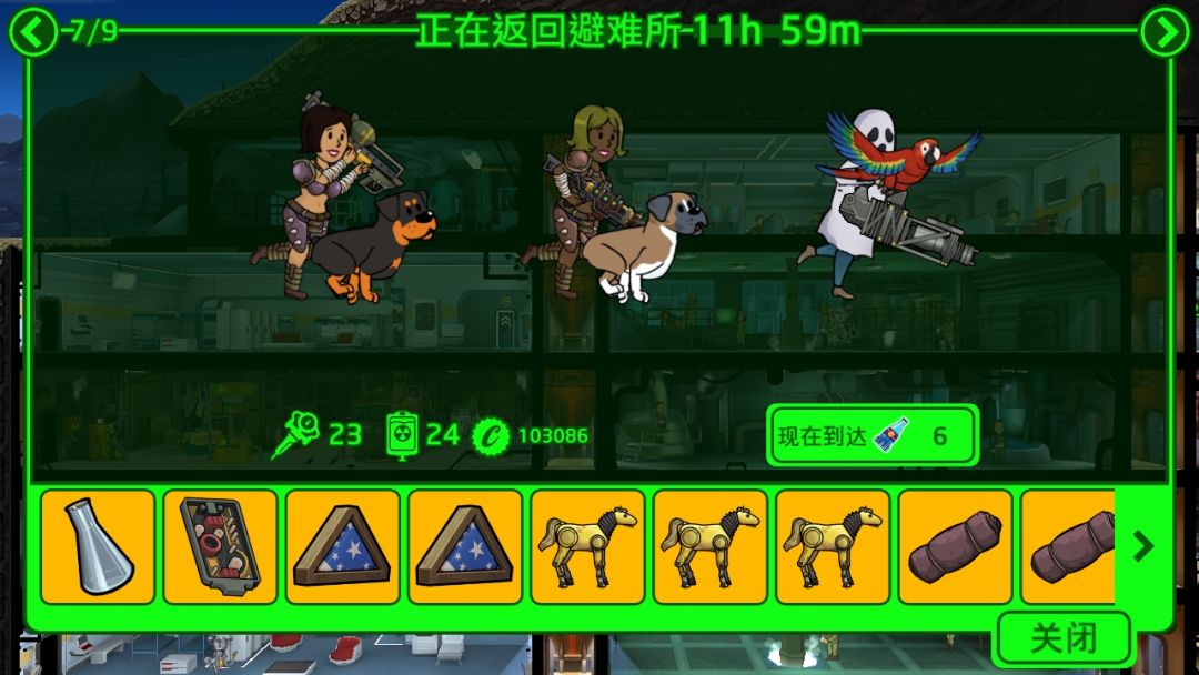 动态图片 1