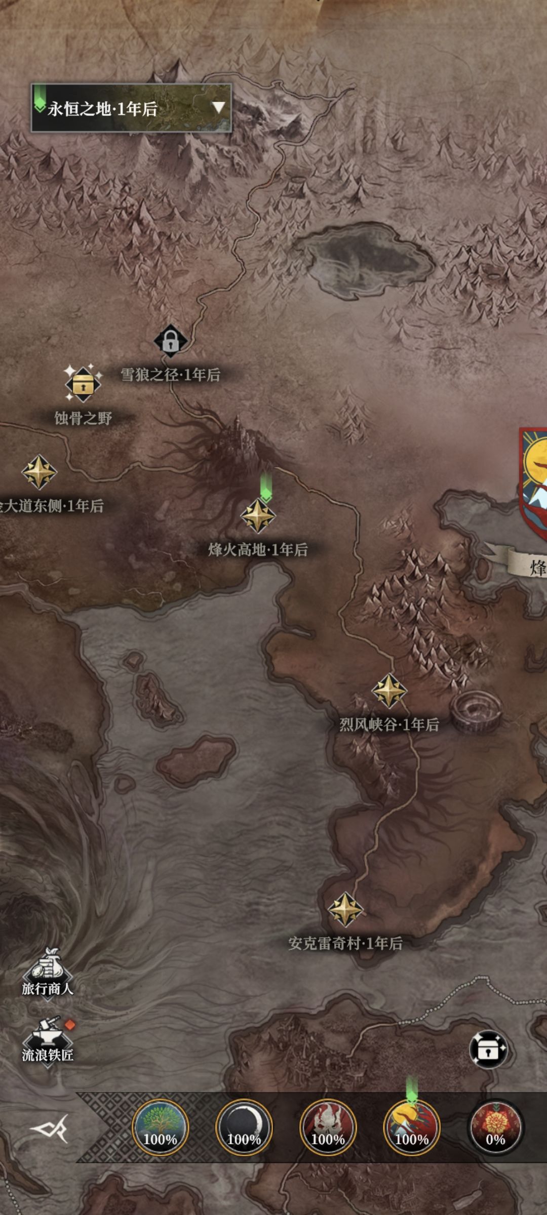 动态图片 4