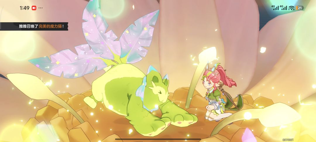 魔力猫徽章 4