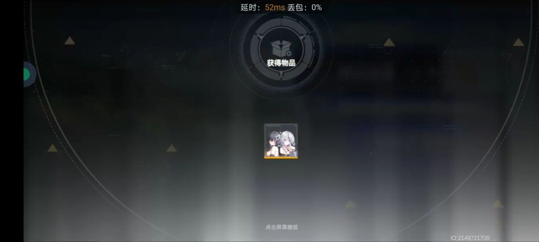 拿下!!!!(真好看) 2